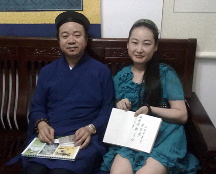 张凡凡与黄信阳道长亲切会面