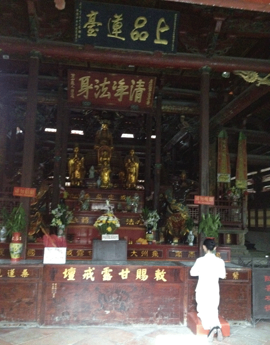 大殿4