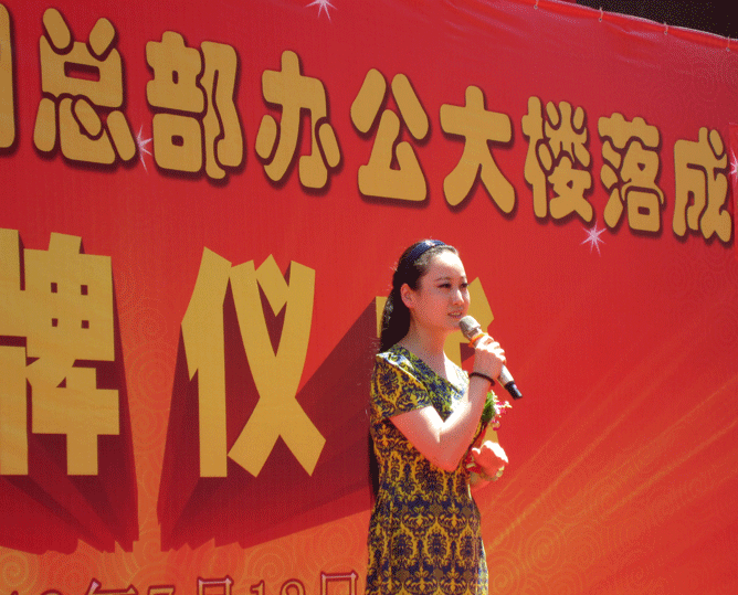 唱歌2