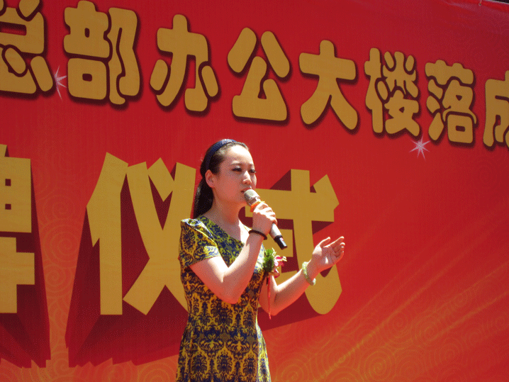 唱歌5