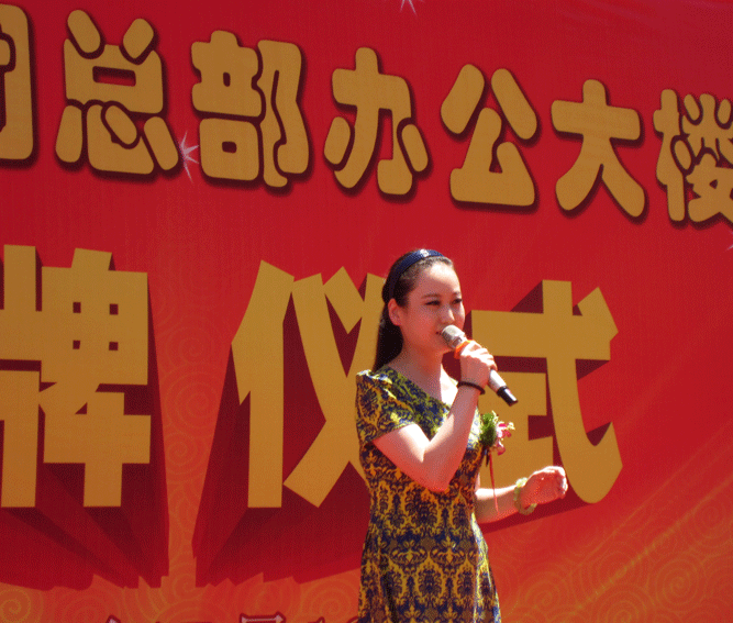 唱歌6