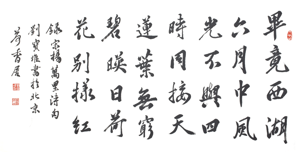 书706