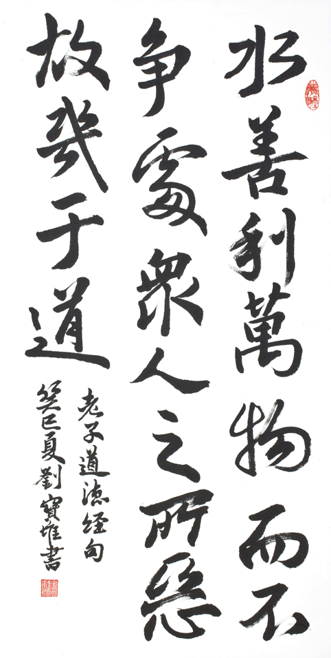 书712