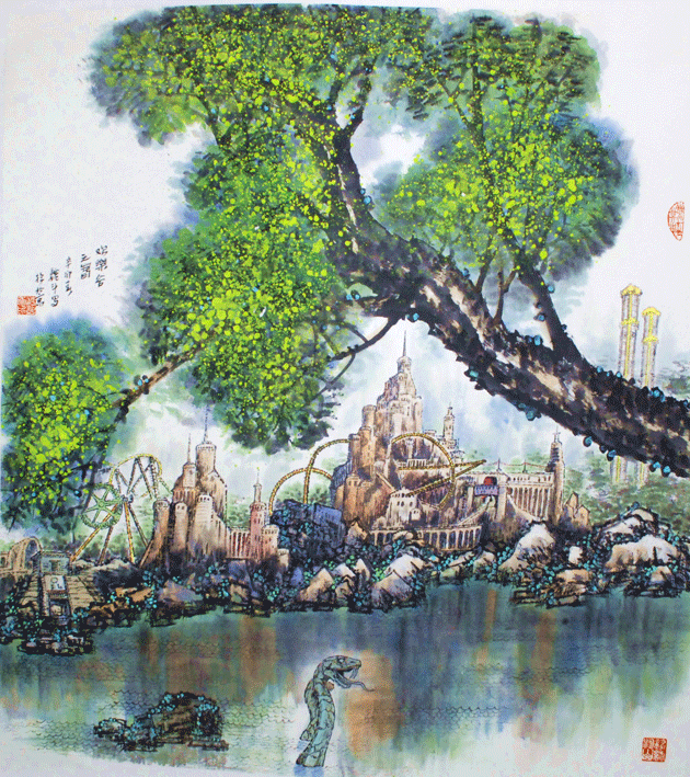魏斗4