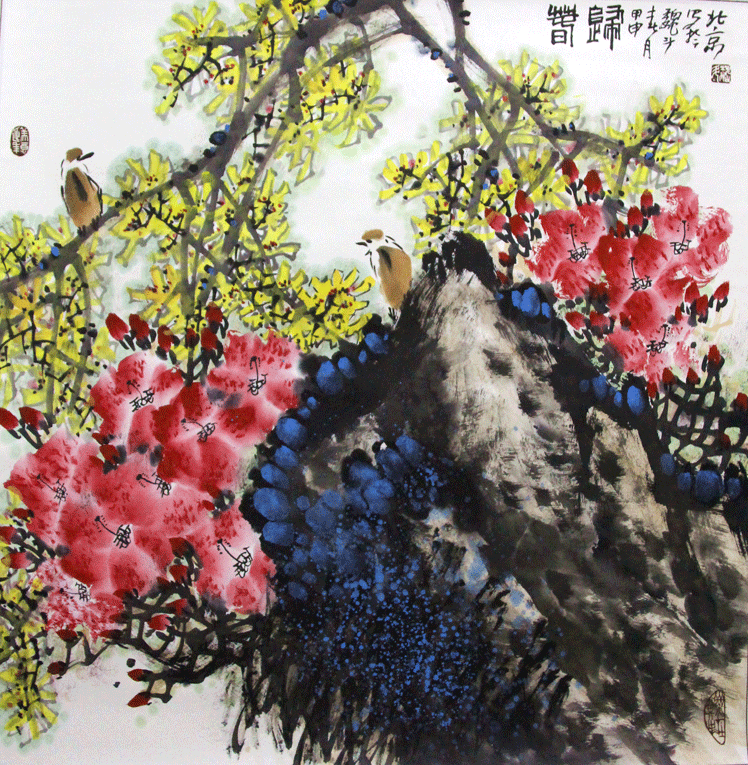 魏斗5