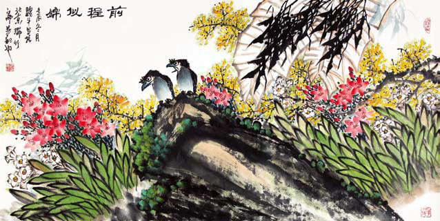 魏斗10