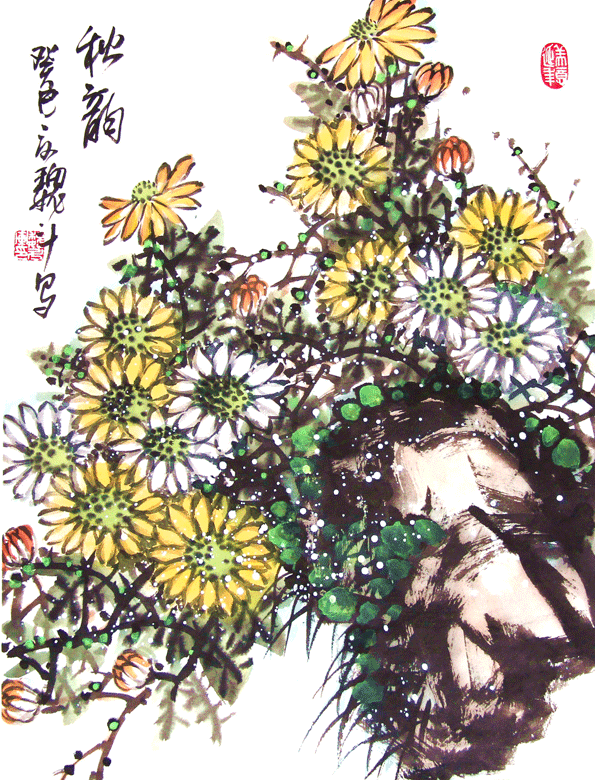 魏斗12