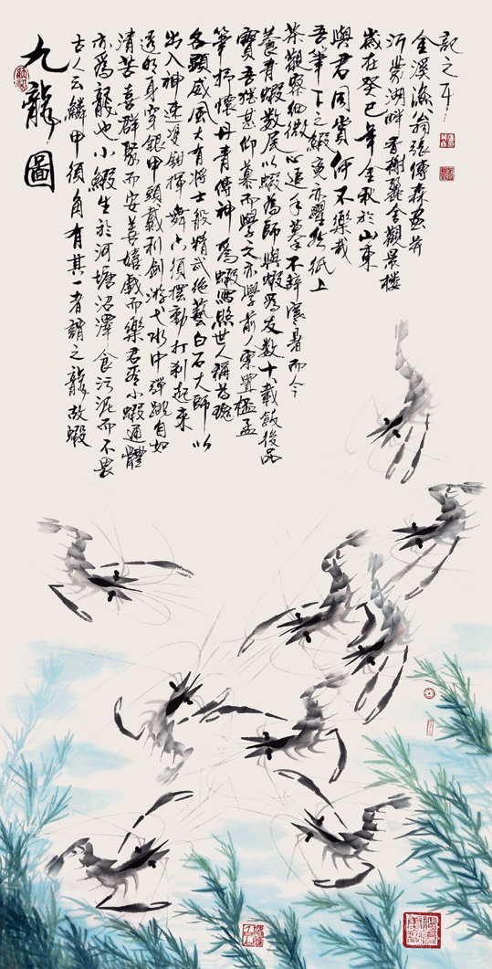 张传森2