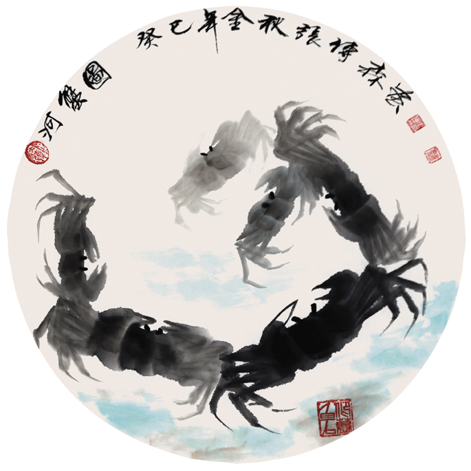 张传森3