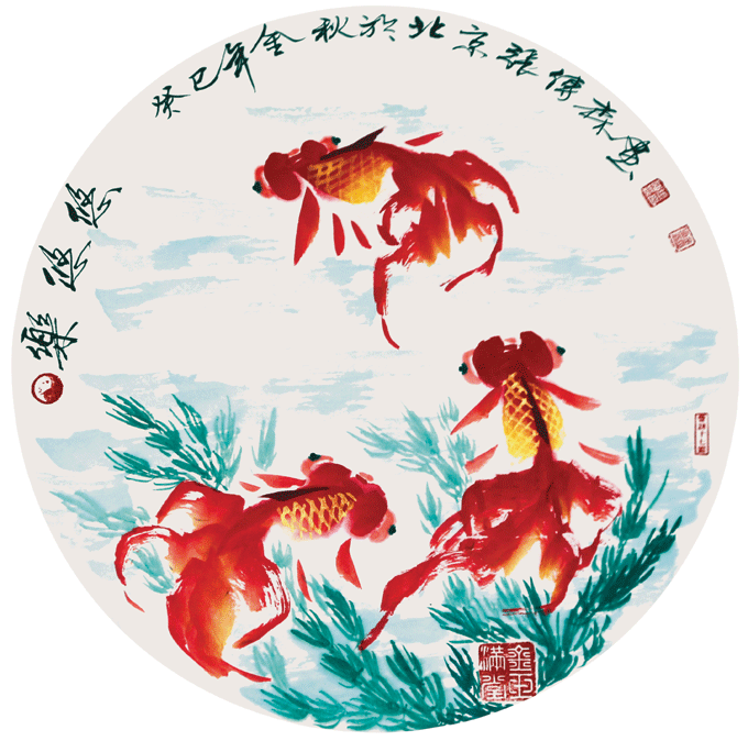 张传森4