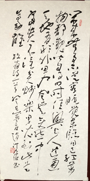 赵洪俊