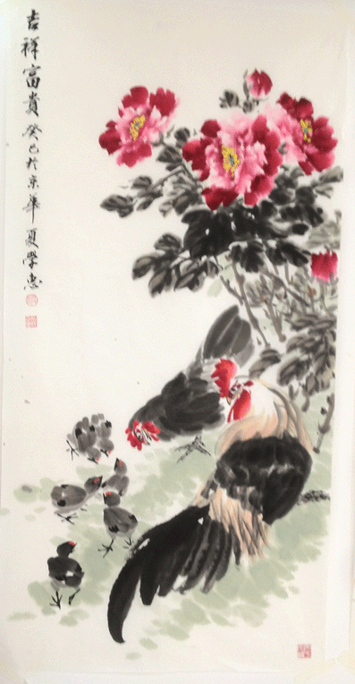 夏学惠