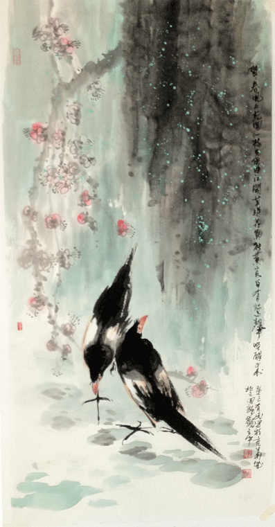 王有民