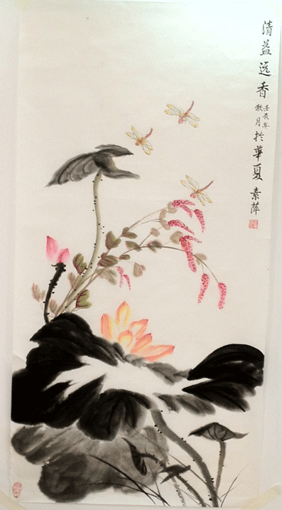 武素萍