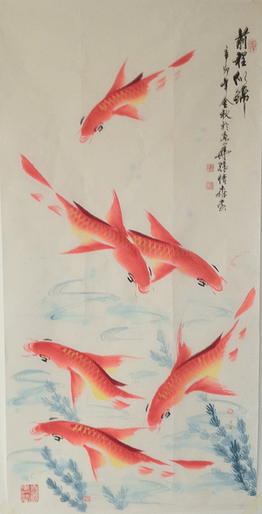 张传森