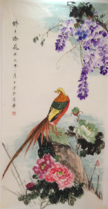 赵本芳