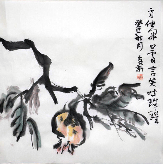 杨复新4