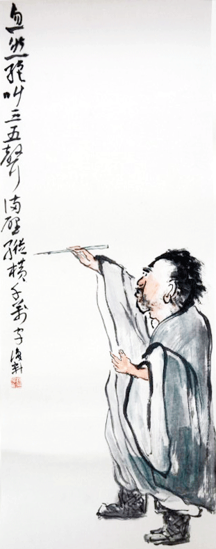 杨复新5