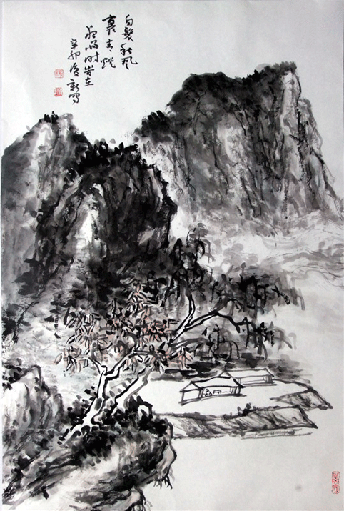杨复新7