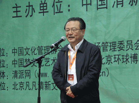 图片版权归原作者所有