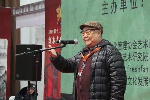 图片版权归原作者所有