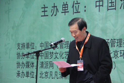 图片版权归原作者所有
