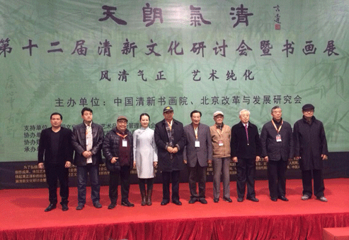 图片版权归原作者所有