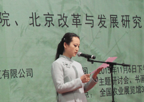 图片版权归原作者所有