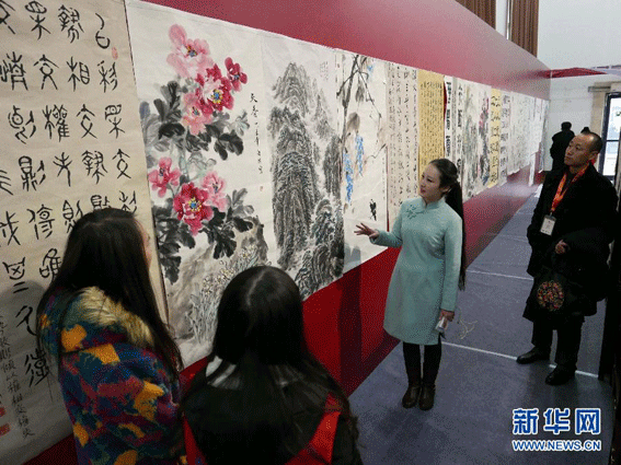 图片版权归原作者所有